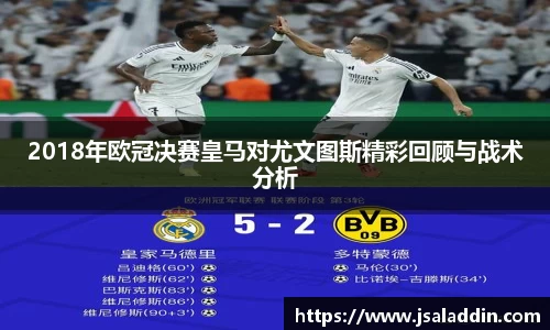 三亿(集团)体育