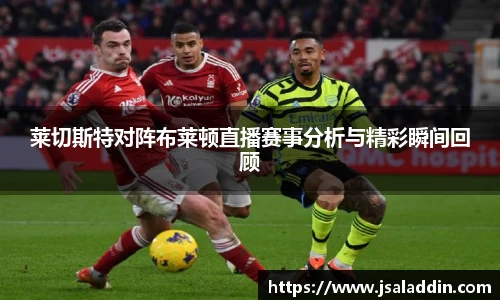 三亿体育科技有限公司