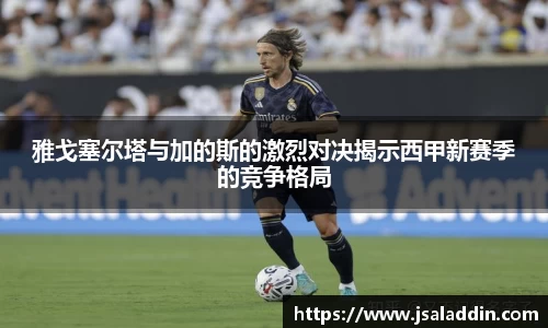 三亿(集团)体育